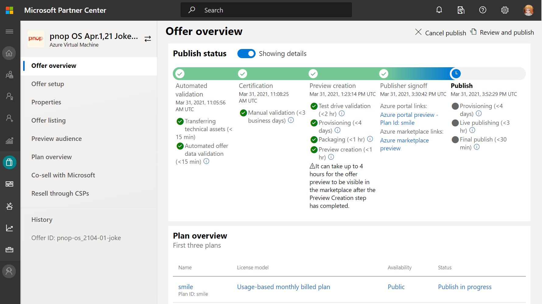 Azure Marketplace に提出するための Microsoft Partner Cener の画面